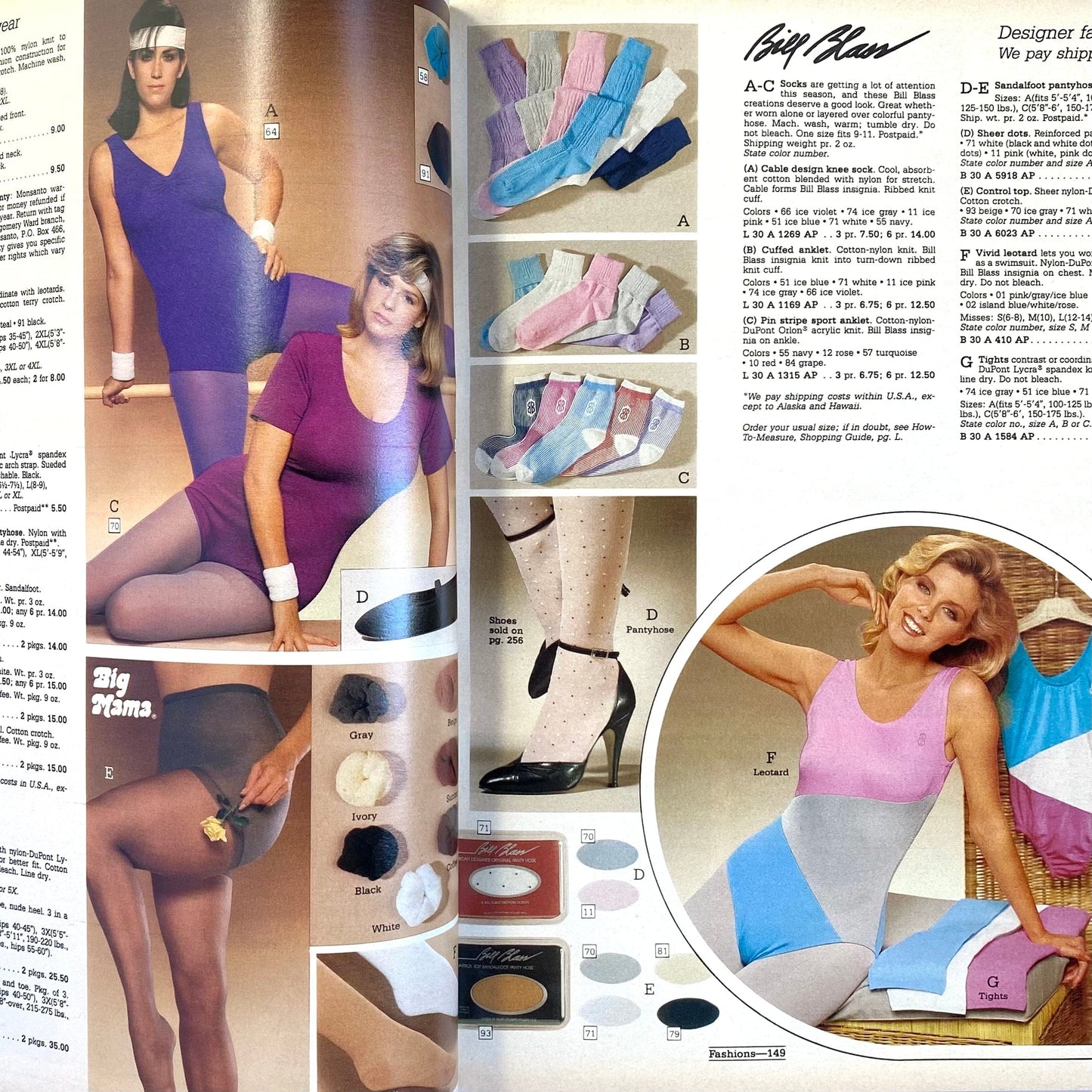 Vintage Montgomery Ward ‘Spring & Summer 1985’ Catalog