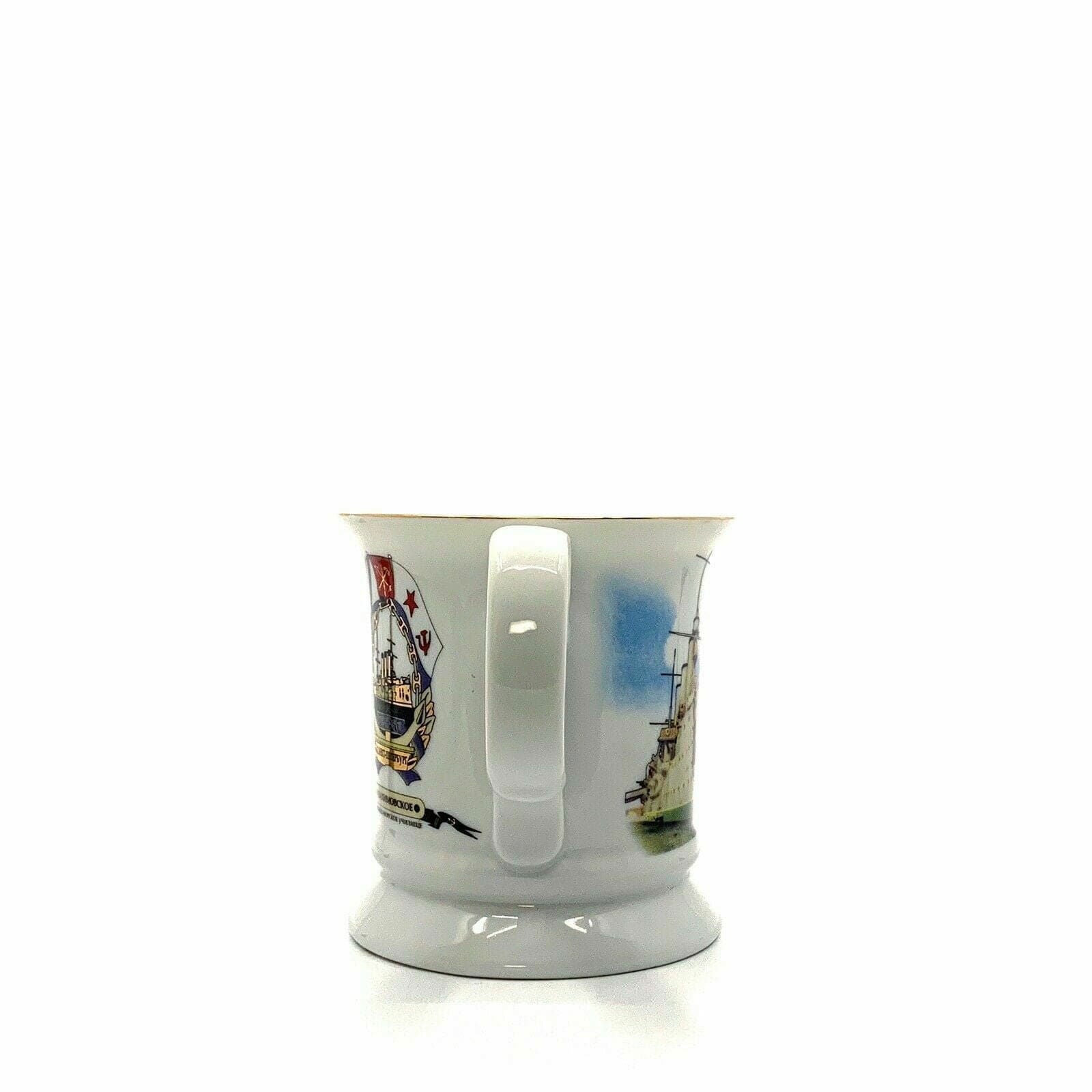 Charming Russia Souvenir Coffee Tea Cup - 12oz White Porcelain -  | Buy at Parsimony Shoppes