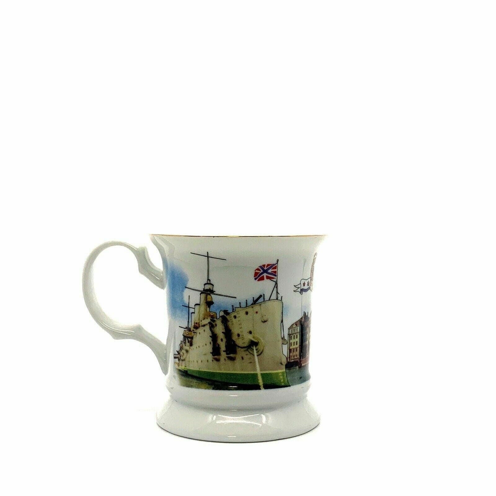 Charming Russia Souvenir Coffee Tea Cup - 12oz White Porcelain -  | Buy at Parsimony Shoppes