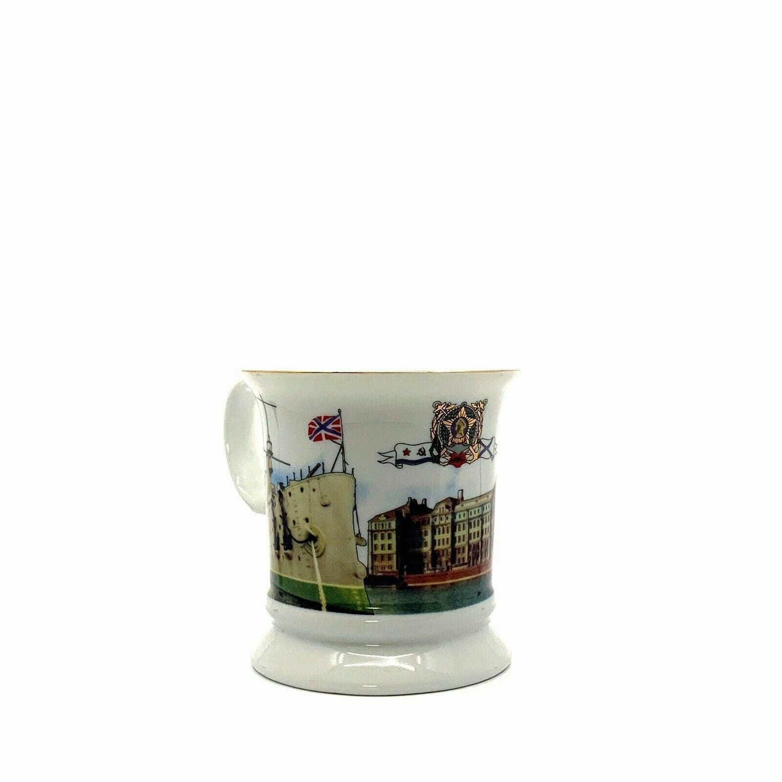 Charming Russia Souvenir Coffee Tea Cup - 12oz White Porcelain -  | Buy at Parsimony Shoppes