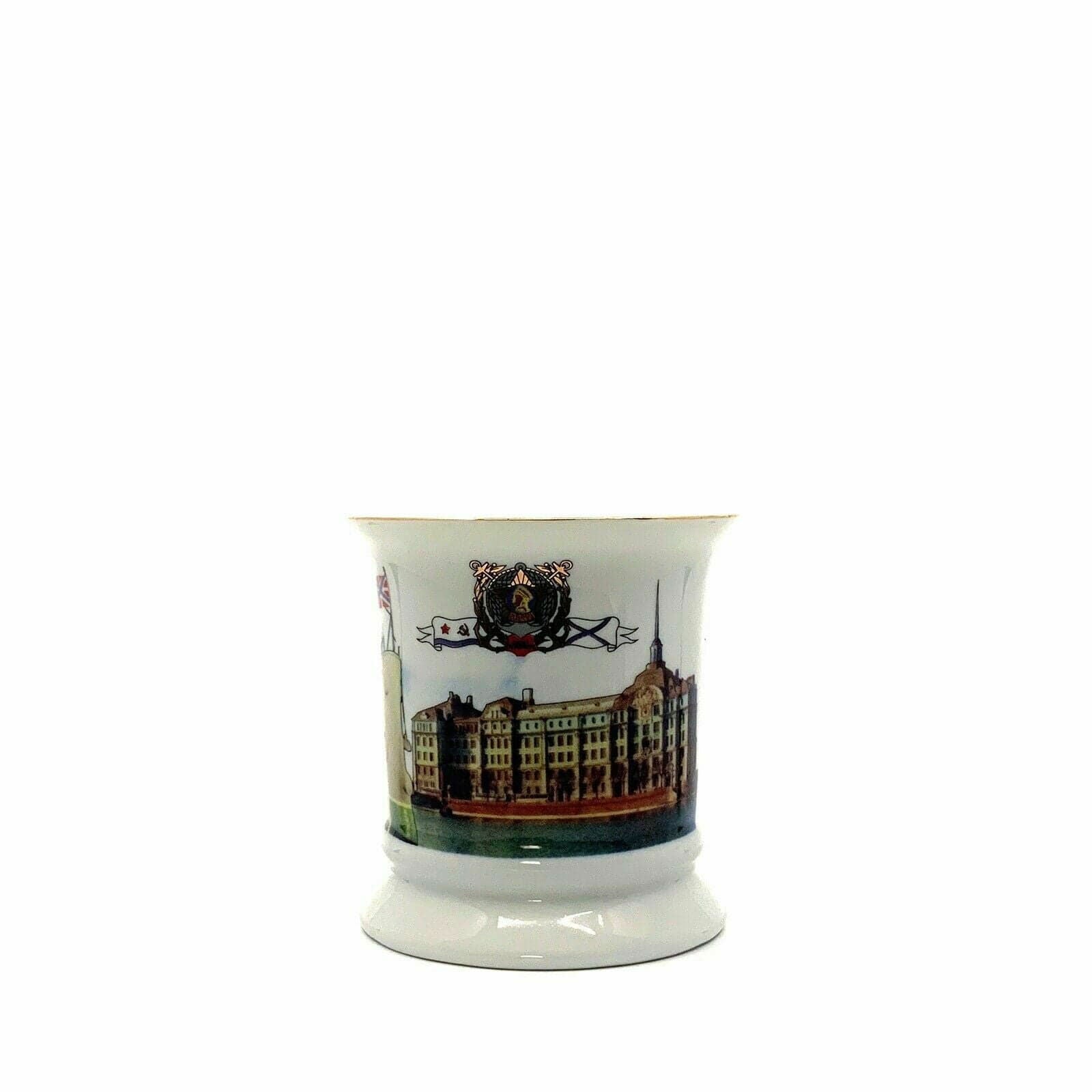 Charming Russia Souvenir Coffee Tea Cup - 12oz White Porcelain -  | Buy at Parsimony Shoppes