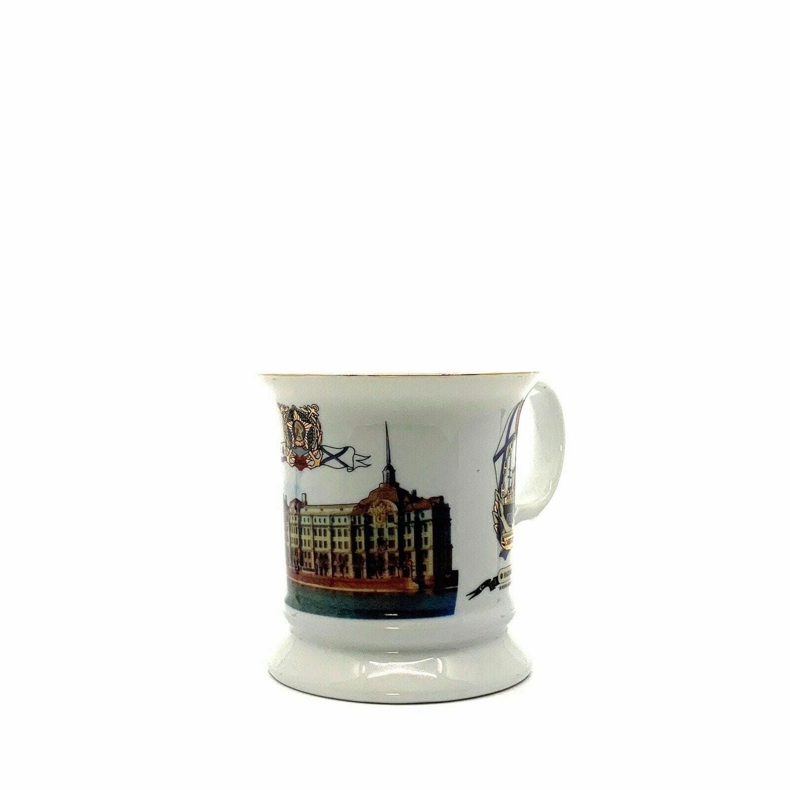 Charming Russia Souvenir Coffee Tea Cup - 12oz White Porcelain -  | Buy at Parsimony Shoppes