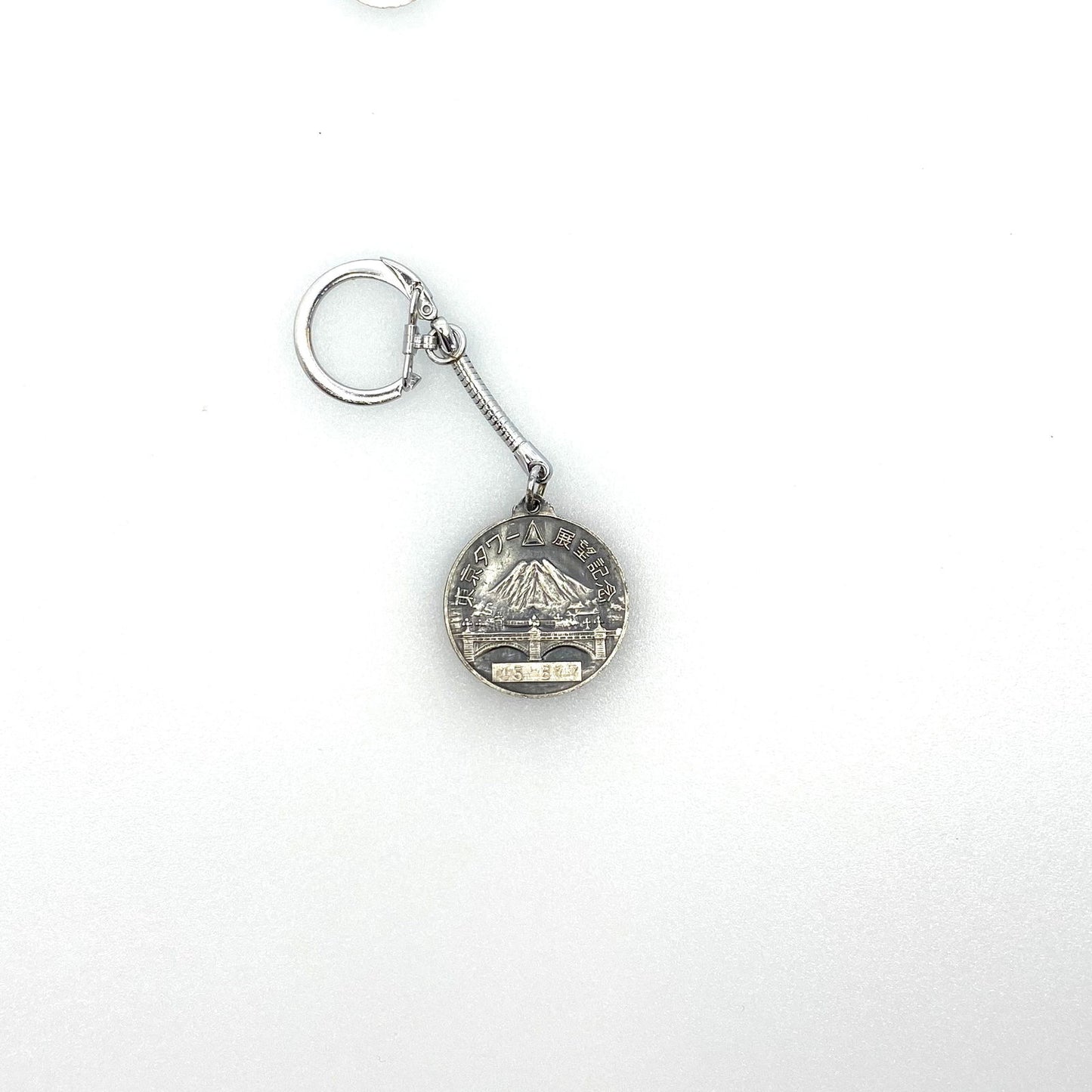 "Memory of Tokyo Tower 333m" Pewter Metal Pendant Keychain Key Ring Souvenir Pre-Owned - | Buy at Parsimony Shoppes