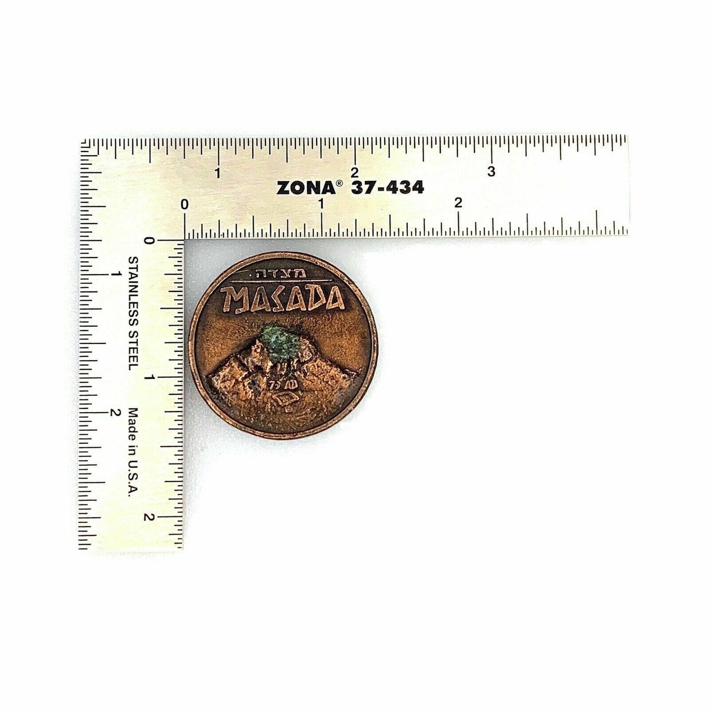 Masada Bronze Prayer Medal Doctor Morris Cerullo World Evangelism Incorporated