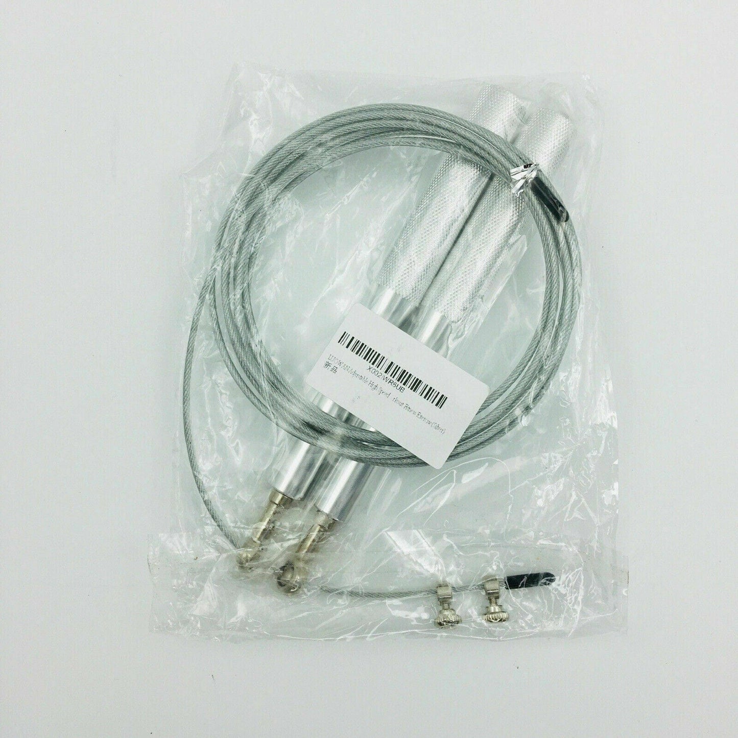 Hi Speed Jumprope Silver Metal Adjustable Fitness Exercise