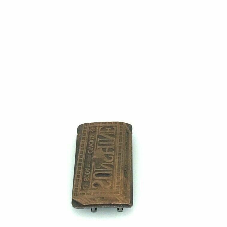 Vintage Advertising Metal Printing Press Block Plate “SUNSHINE SODA CRACKERS”