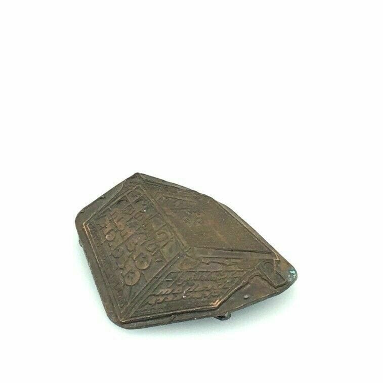 Vintage Advertising Metal Printing Block Plate “SUNSHINE GRAHAM CRACKERS”