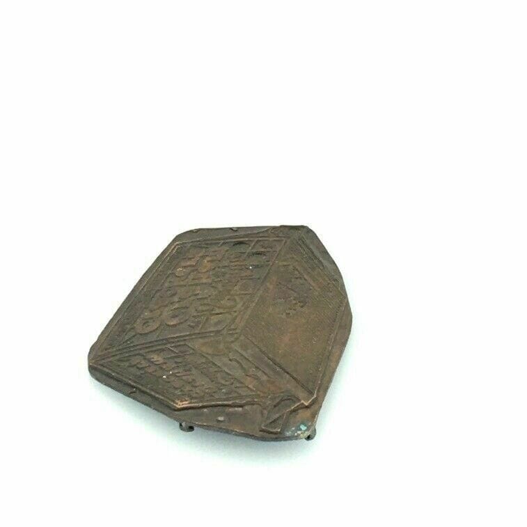 Vintage Advertising Metal Printing Block Plate “SUNSHINE GRAHAM CRACKERS”