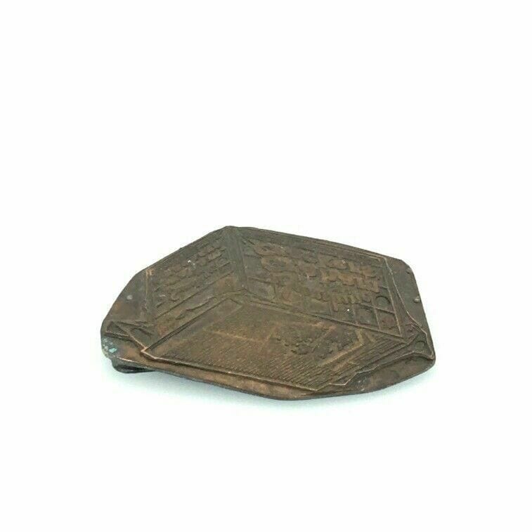 Vintage Advertising Metal Printing Block Plate “SUNSHINE GRAHAM CRACKERS”