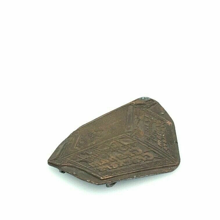 Vintage Advertising Metal Printing Block Plate “SUNSHINE GRAHAM CRACKERS”