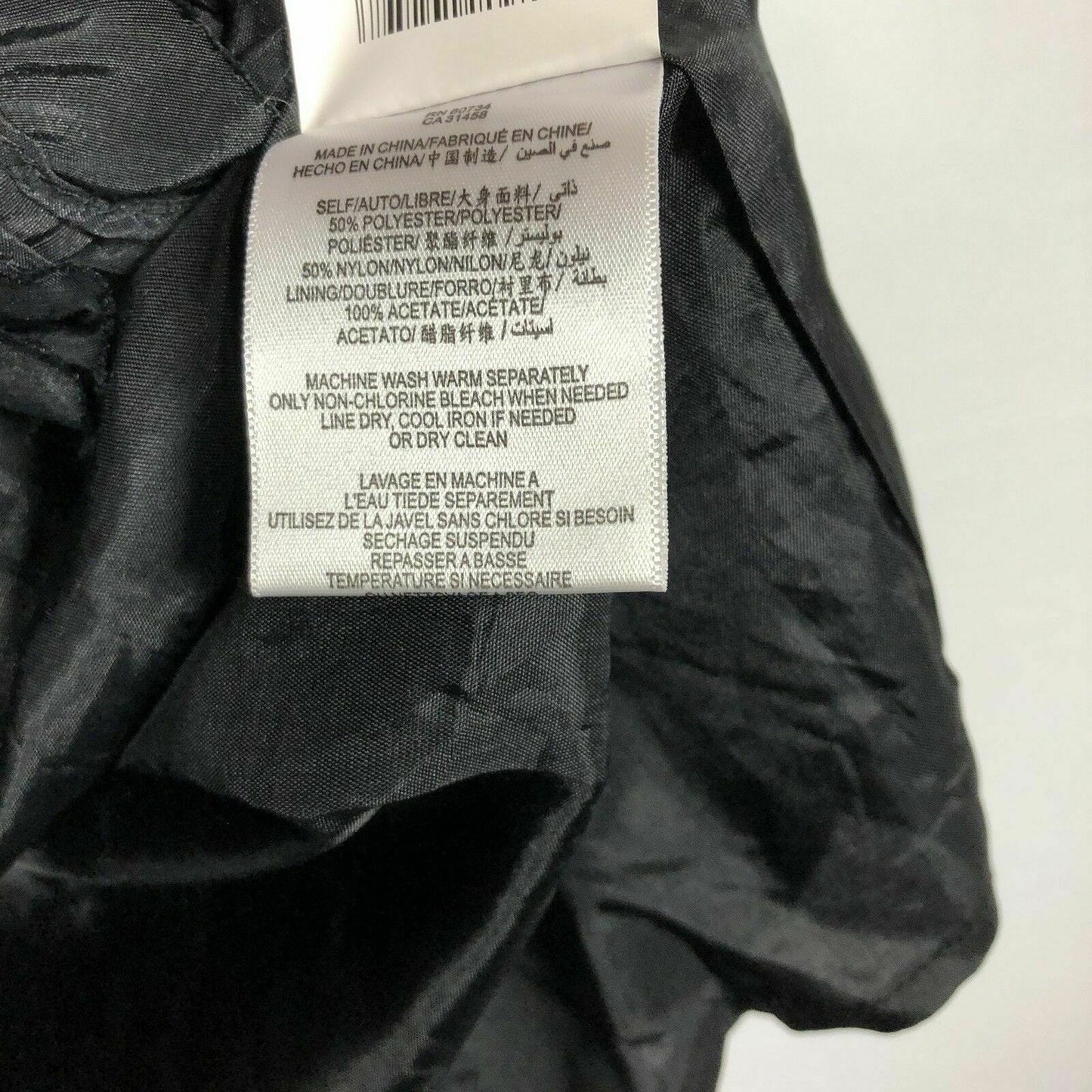 Max & Cleo Women's Black Strapless Ruffled Flower Hem Prom Party Dress - Size 2 - NWOT