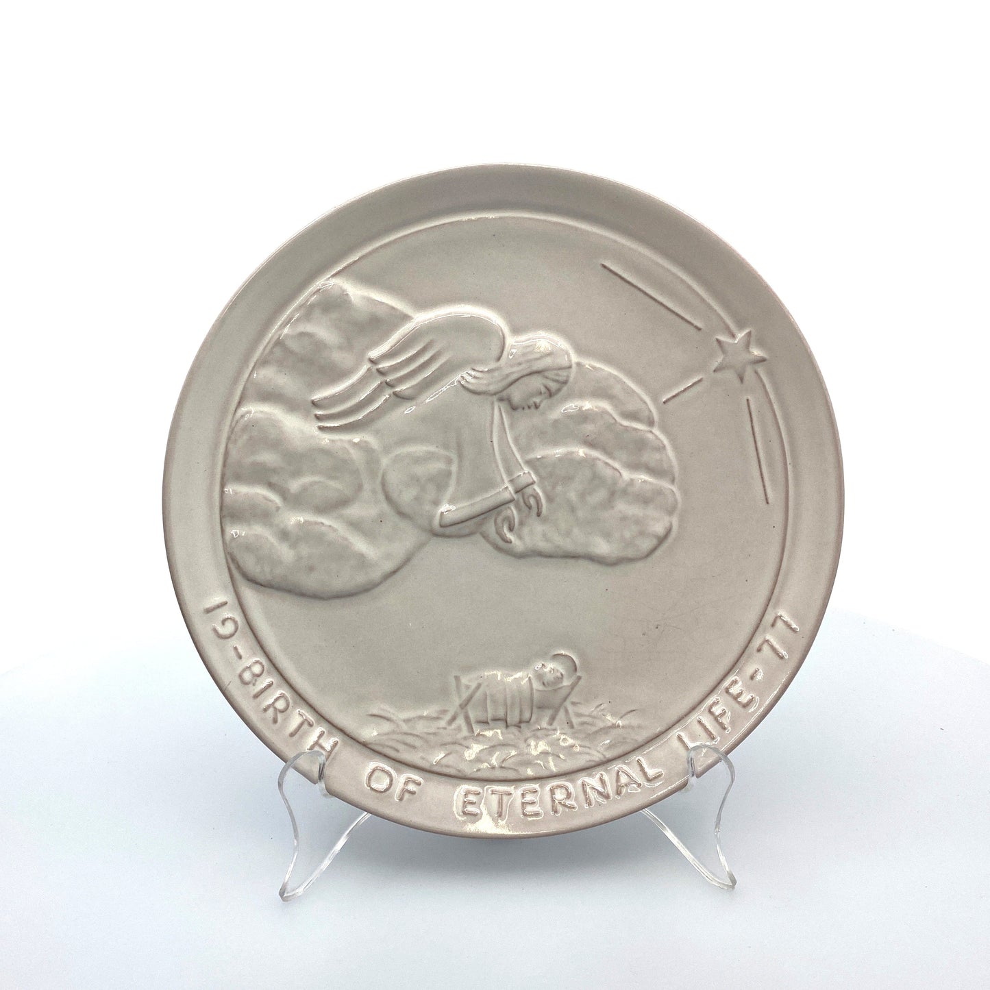 Vintage “Birth of Eternal Life” 1977 Frankoma 7” Souvenir Plate by John Frank