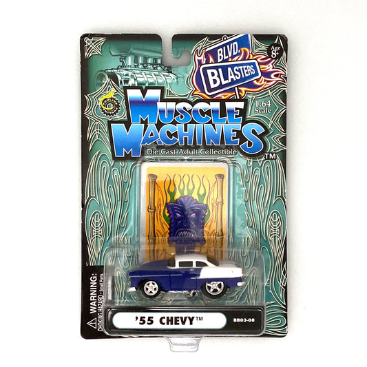 Muscle Machines '55 Chevy Diecast Car – Vintage White/Purple Collectible for Adult Enthusiasts