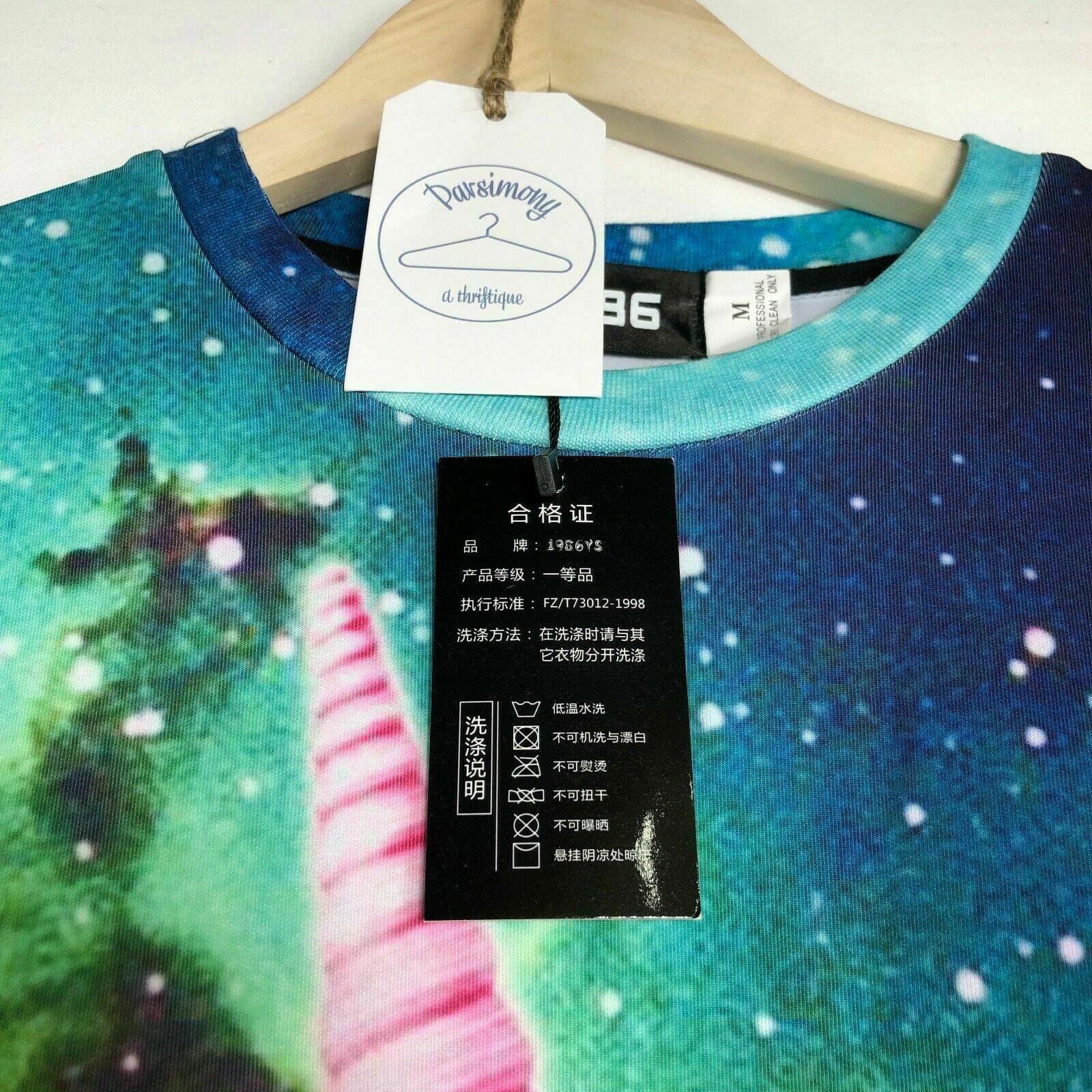1986YS Unikitty Unisex Size M Kitten Cat Unicorn Graphic Sweatshirt L/s Novelty -  | Buy at Parsimony Shoppes