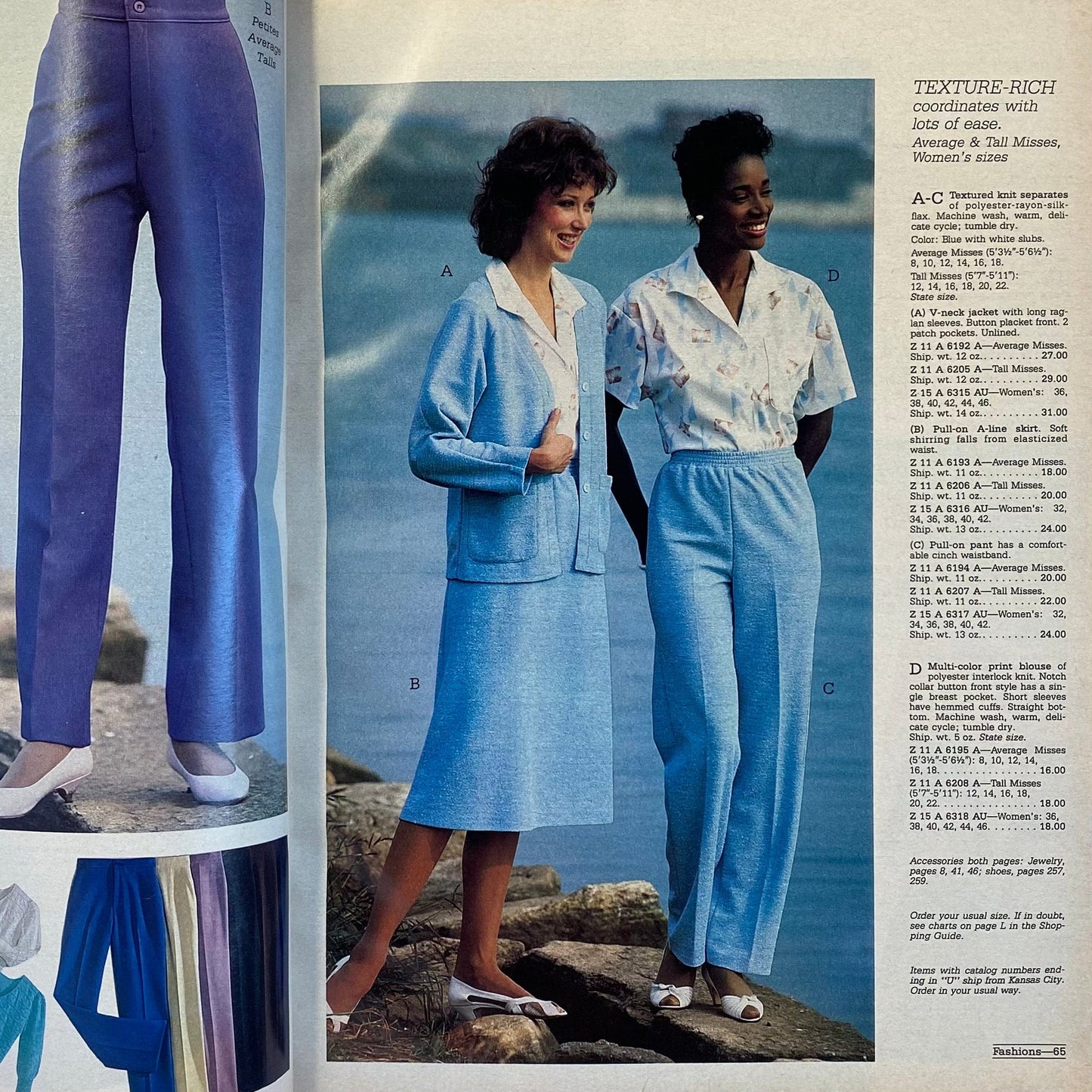 Vintage Montgomery Ward ‘Spring & Summer 1985’ Catalog