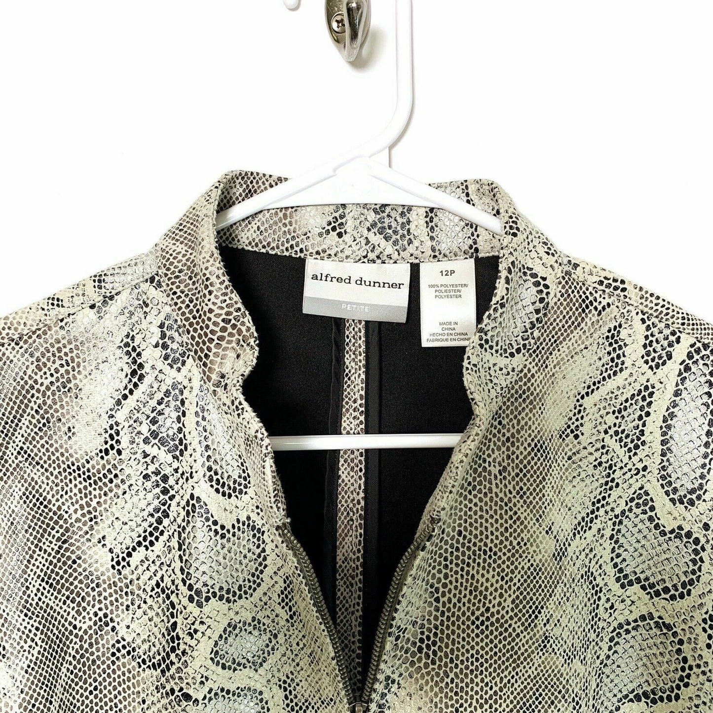 Alfred Dunner Petite Womens Full Zip Jacket | 12P (L) | Gray Snakeskin | EUC -  | Buy at Parsimony Shoppes