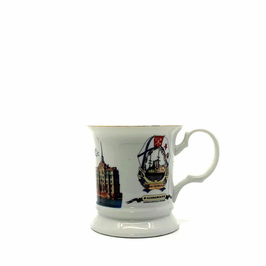 Charming Russia Souvenir Coffee Tea Cup - 12oz White Porcelain -  | Buy at Parsimony Shoppes