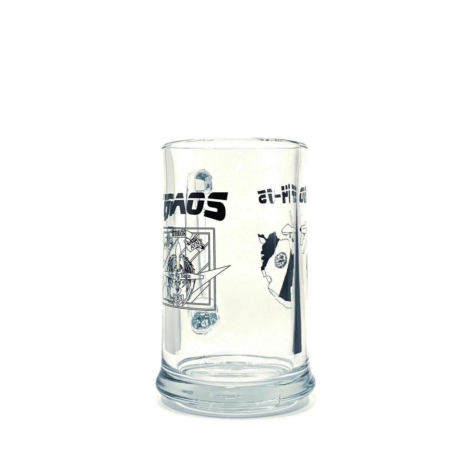 Distinguished Operation Enduring Freedom CHAOS Gray Eagle OEF 14-15 Clear Glass Mug -  | Buy at Parsimony Shoppes