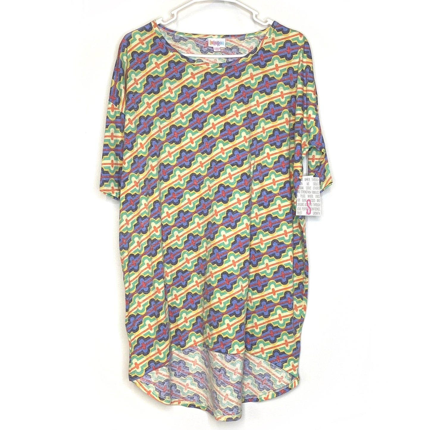 LuLaRoe Vault | Irma High-Low Tunic | Size: S (6-8) | Color: Blue/Yellow/Green | Link Pattern | NWT