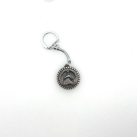 "Memory of Tokyo Tower 333m" Pewter Metal Pendant Keychain Key Ring Souvenir Pre-Owned -  | Buy at Parsimony Shoppes