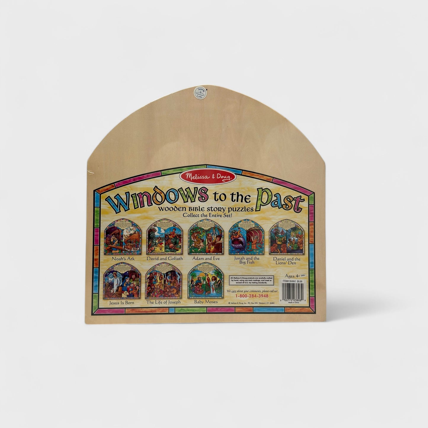 Melissa & Doug David and Goliath Puzzle - Wooden Bible Story Set