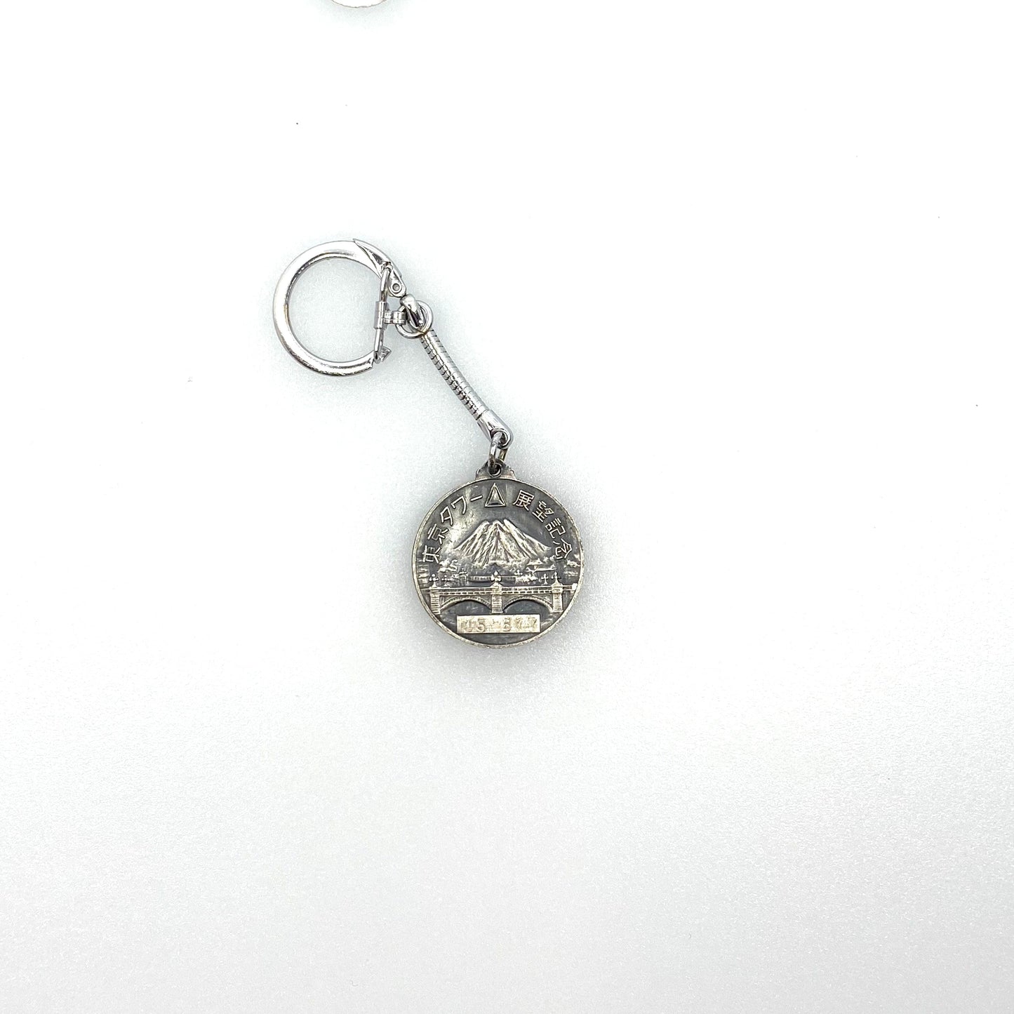 "Memory of Tokyo Tower 333m" Pewter Metal Pendant Keychain Key Ring Souvenir EUC