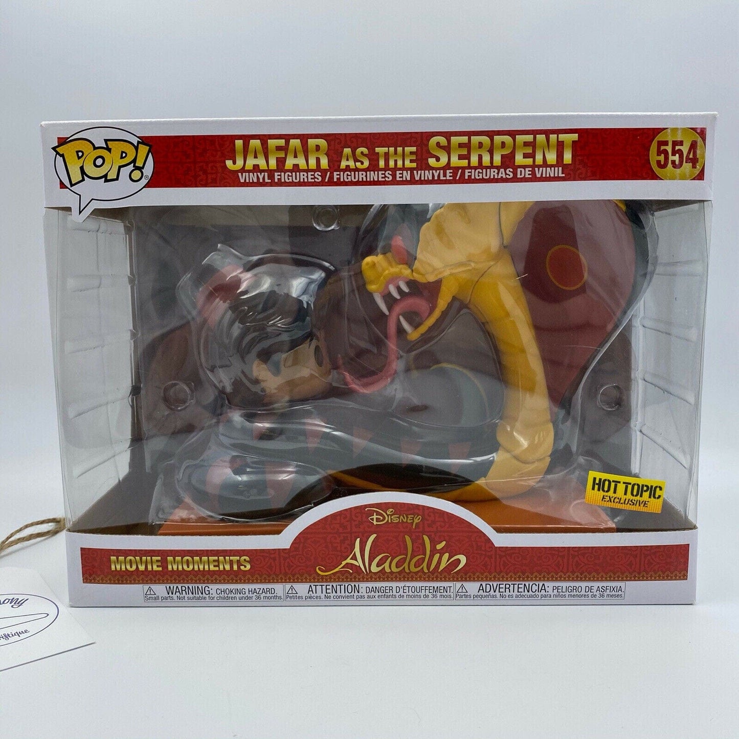 Funko Pop! Movie Moments: Aladdin: Jafar As The Serpent Hot Topic Exclusive #554