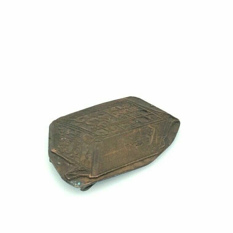 Vintage Advertising Metal Printing Block Plate “SUNSHINE GRAHAM CRACKERS”