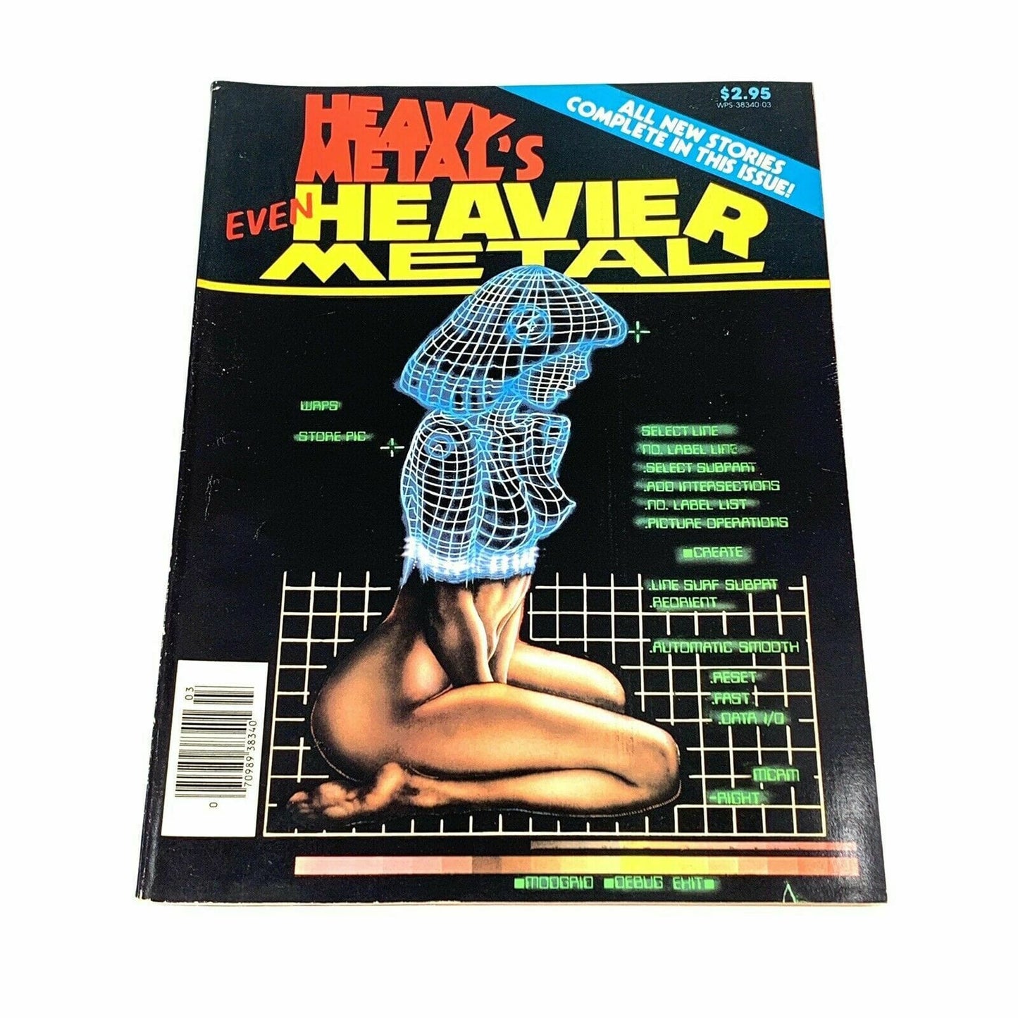 HEAVY METAL - Adult Illustrative Fantasy Magazine - 1983 Even Heavier Metal - parsimonyshoppes