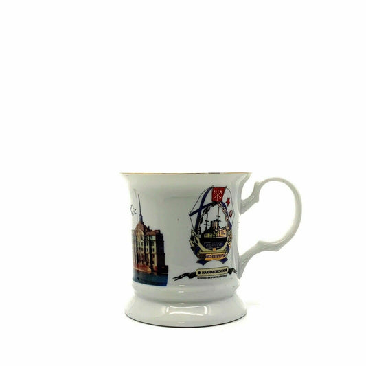Russia Souvenir Coffee Tea Cup, White Porcelain - 12oz
