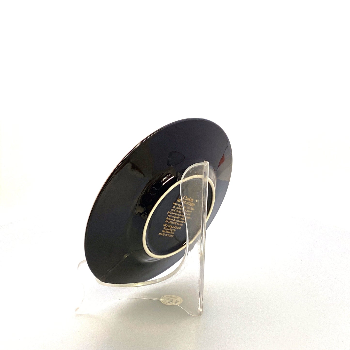 Chokin Souvenir Collectors Plate “Washington, D.C.” 24k Gold Trim Black 5”